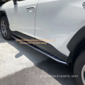 RAV4 2019オリジナルの高品質カーサイドステップペダル